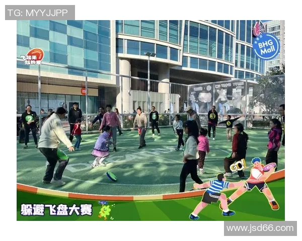 飞盘竞技中的团队精神与协作策略分析：上海飞盘队的成功经验分享