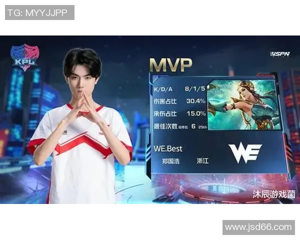 赛后分析：WE与BLG对决中的战术博弈与关键时刻解析